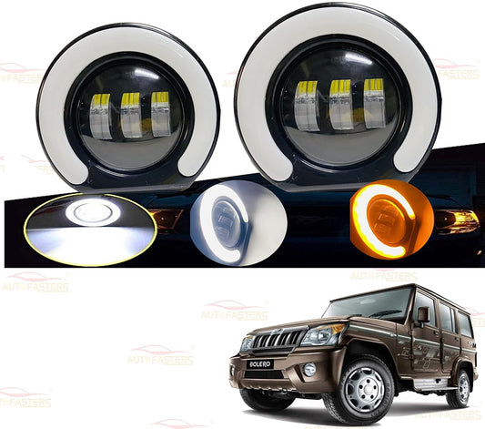 AUTOFASTERS 3 Lens Led Fog Light with Day Running Light For Mahindra Bolero, (White Yellow)